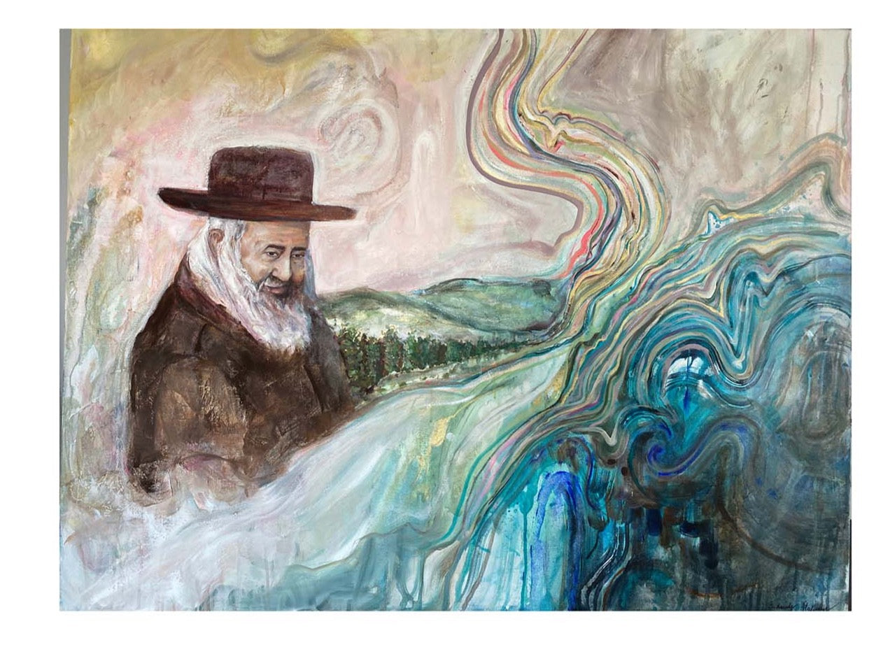 R Shaya'la